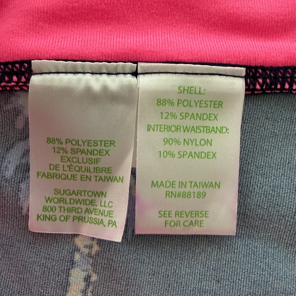 Lilly Pulitzer Luxletic Weekender Sunset Safari Palms Legging - Picture 13 of 15